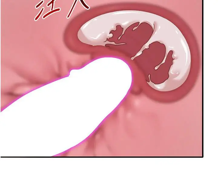 第31話