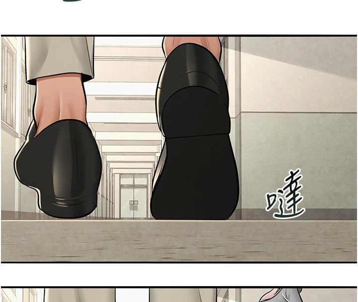 第31話