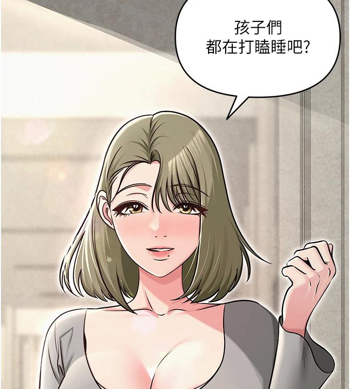 第31話