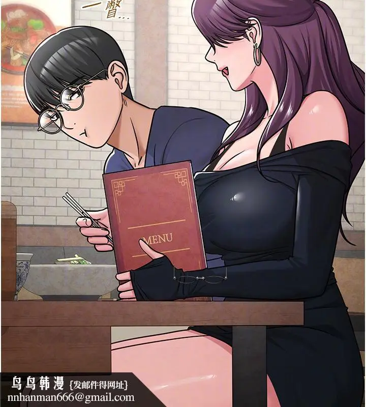 第31話