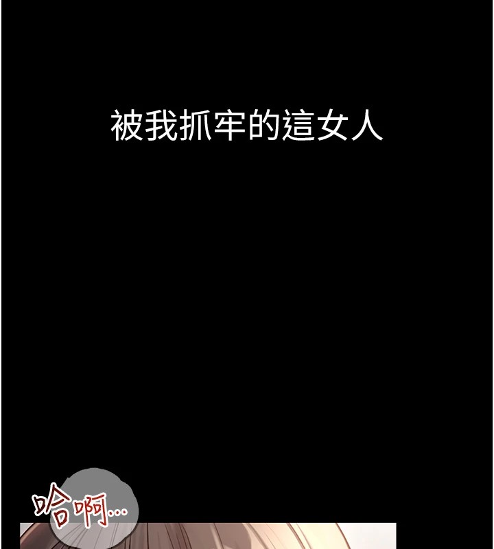 第32話