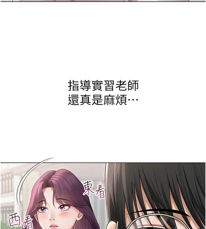 第32話