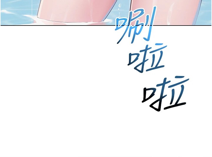 第32話