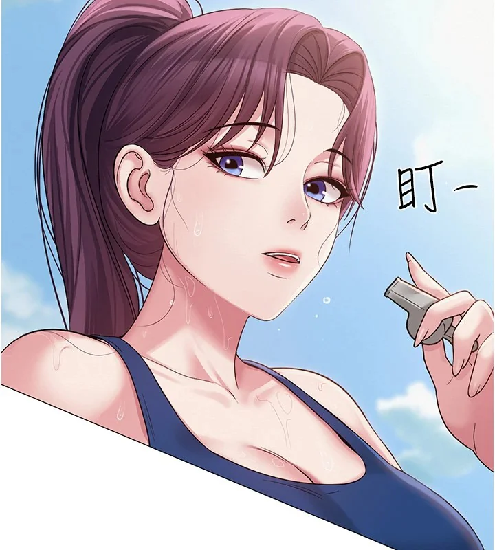 第32話
