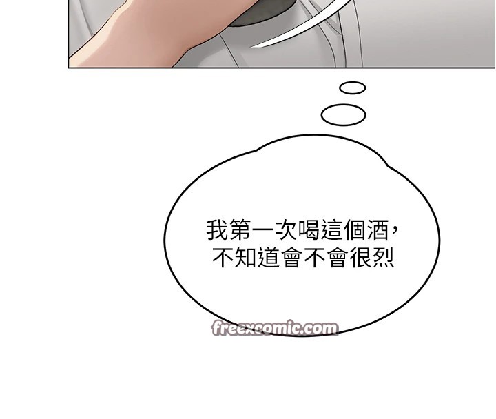 第32話