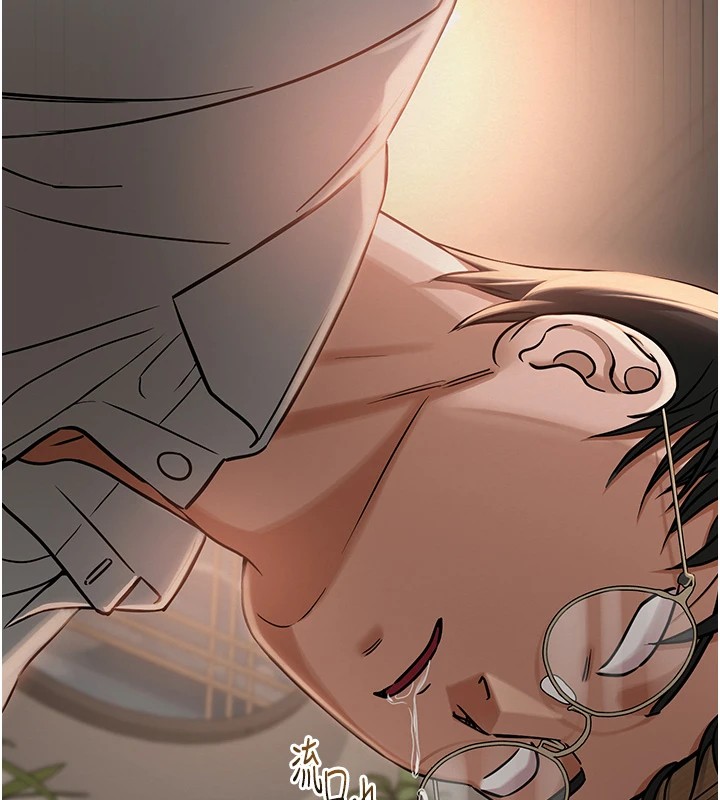 第32話