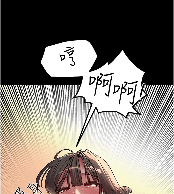 第32話