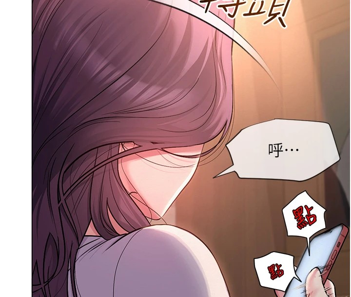 第32話