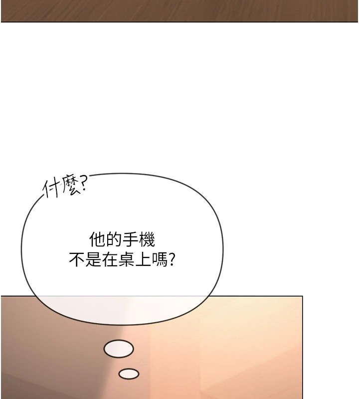 第32話