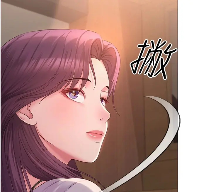 第32話