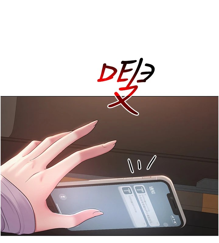 第32話