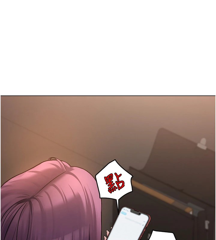 第32話
