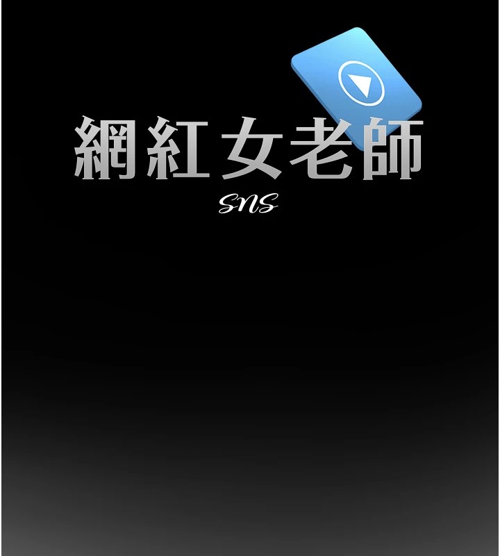 第32話