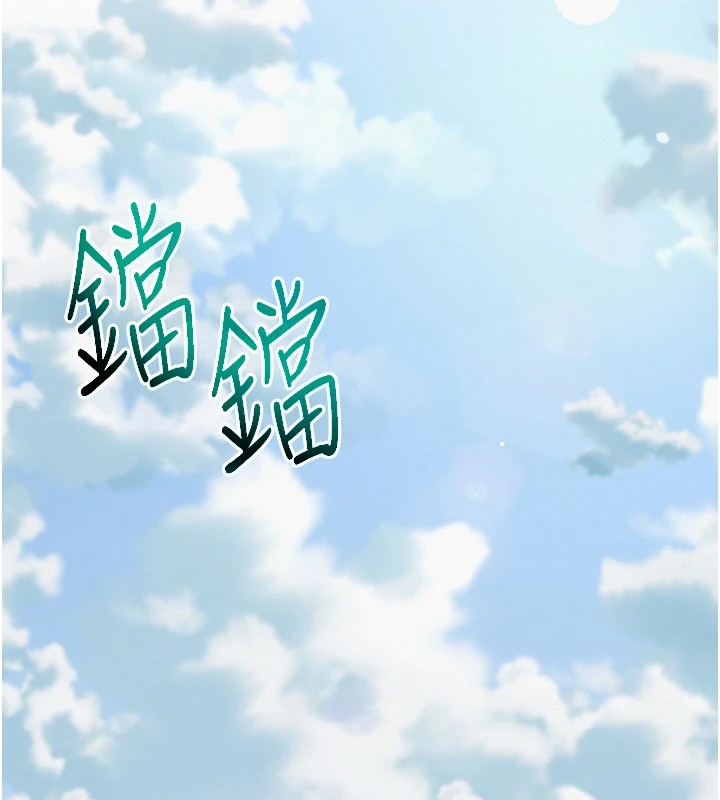 第32話