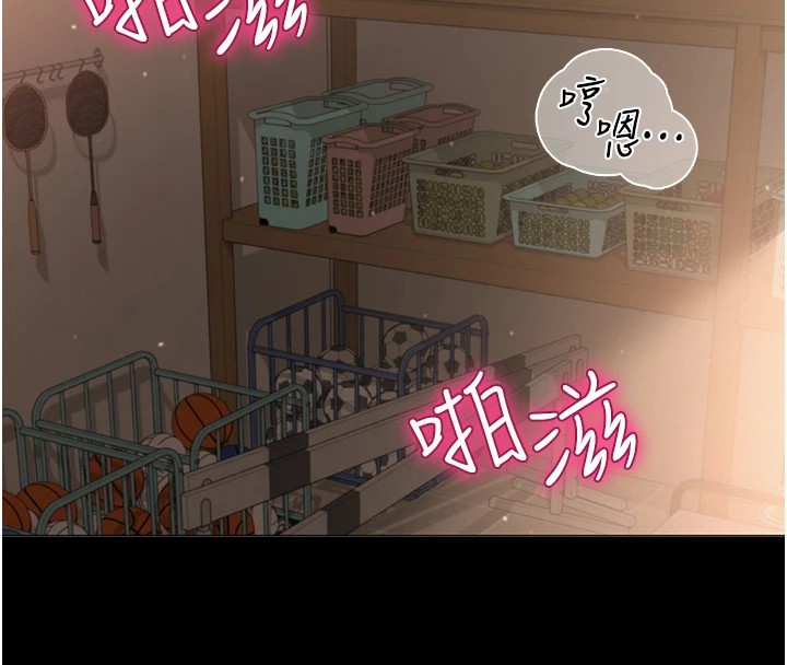 第32話