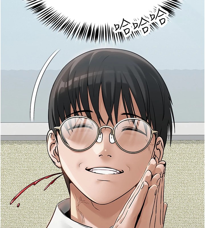 第32話