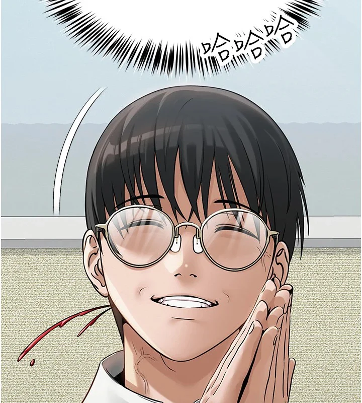 第32話