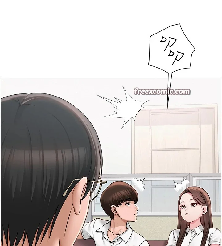 第32話