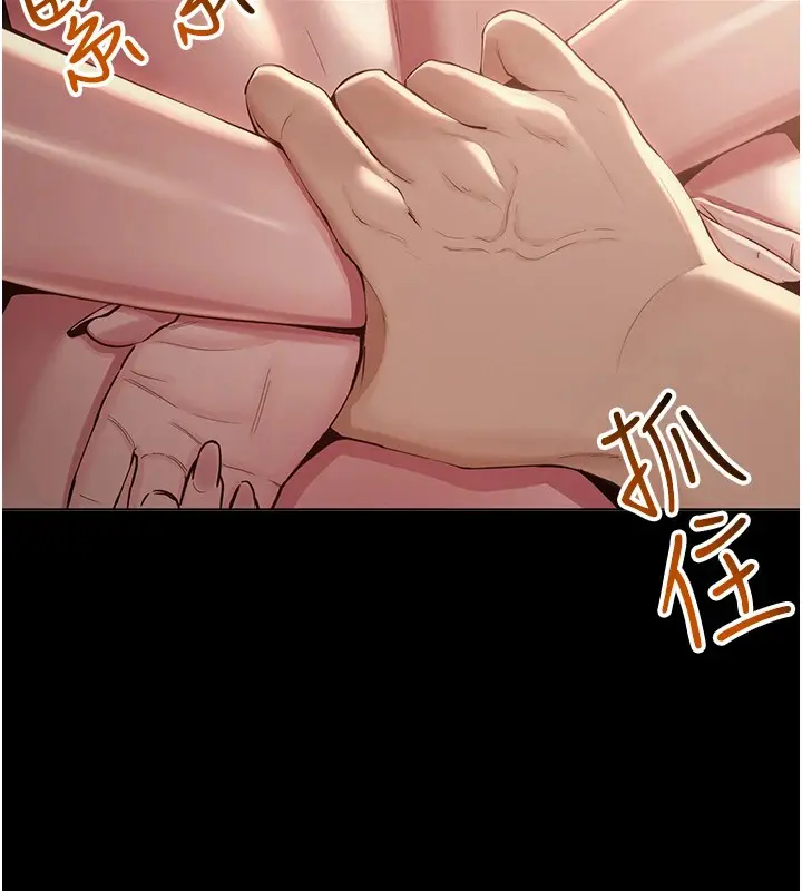 第32話