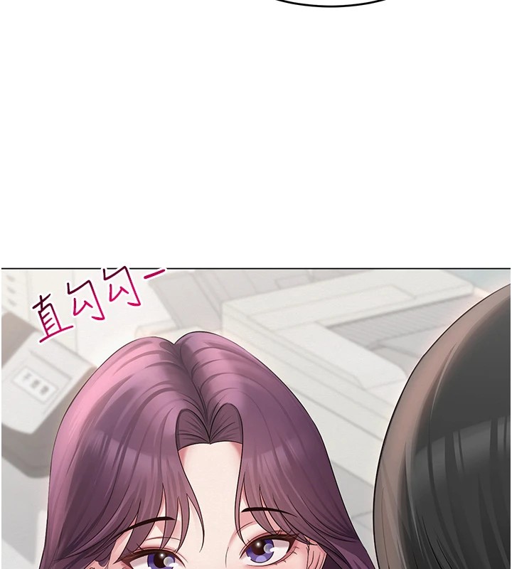 第32話