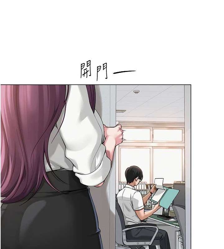 第33話