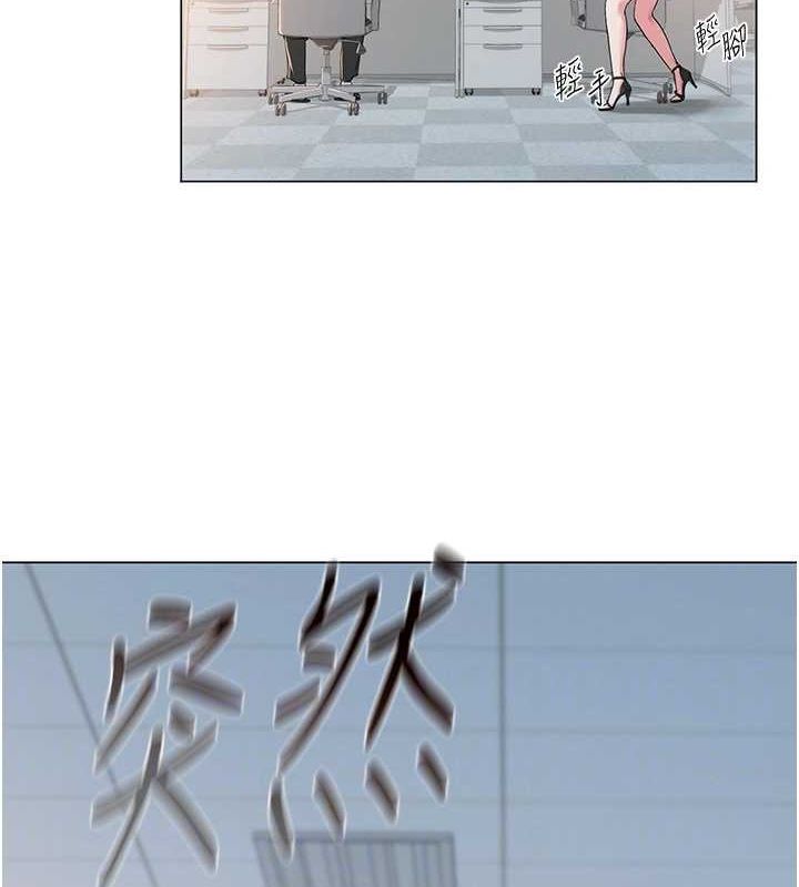 第33話