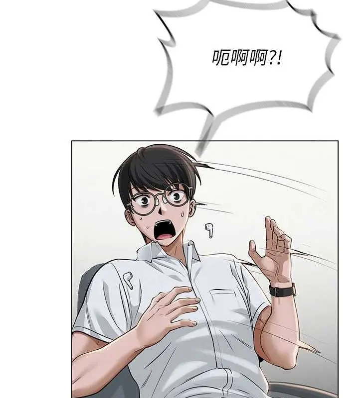 第33話