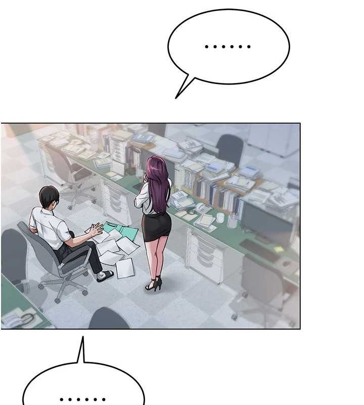 第33話