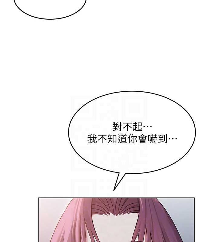 第33話