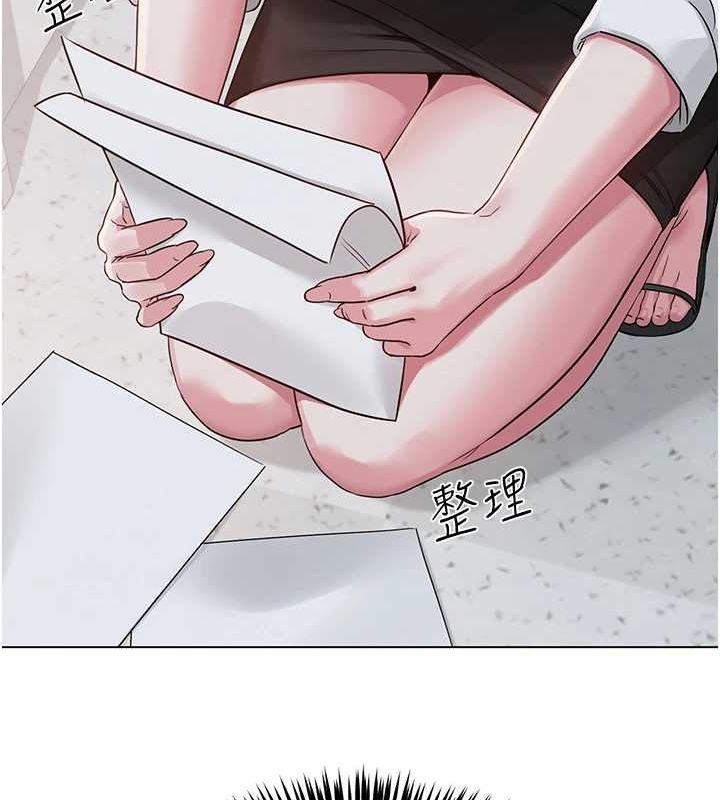 第33話