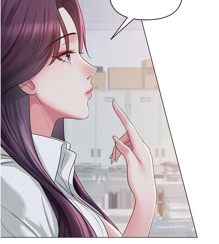 第33話