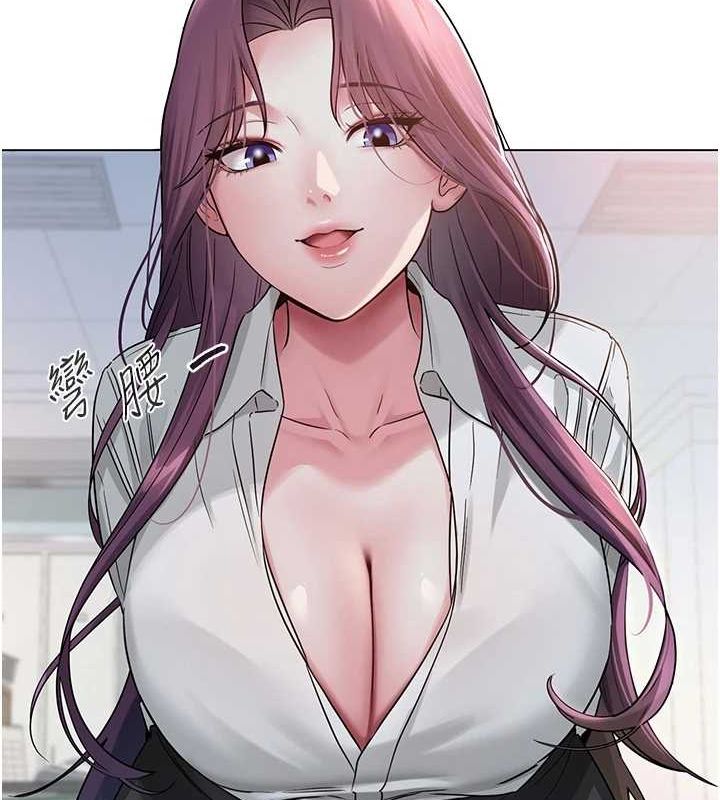 第33話
