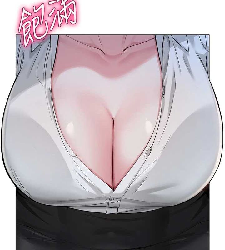 第33話