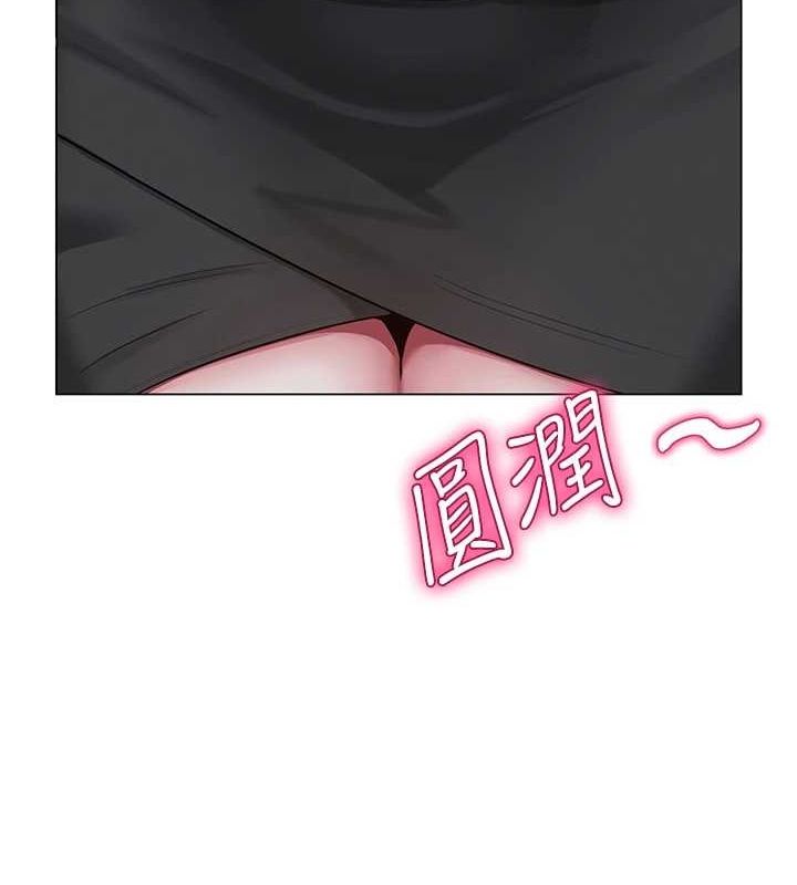 第33話