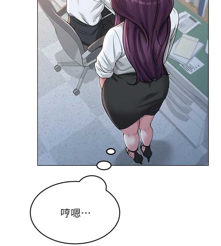 第33話