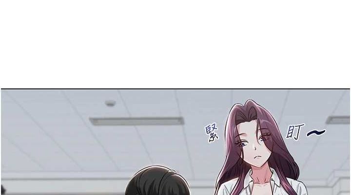 第33話