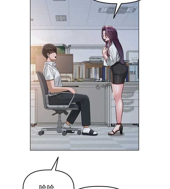 第33話