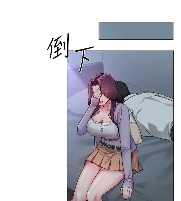 第33話