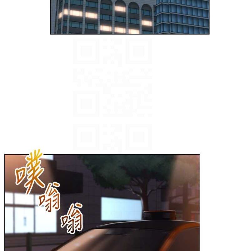 第33話