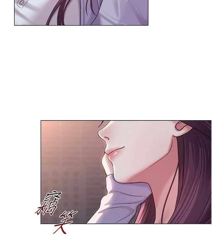 第33話
