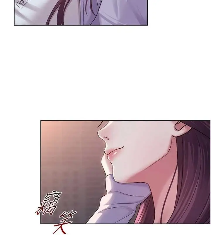 第33話