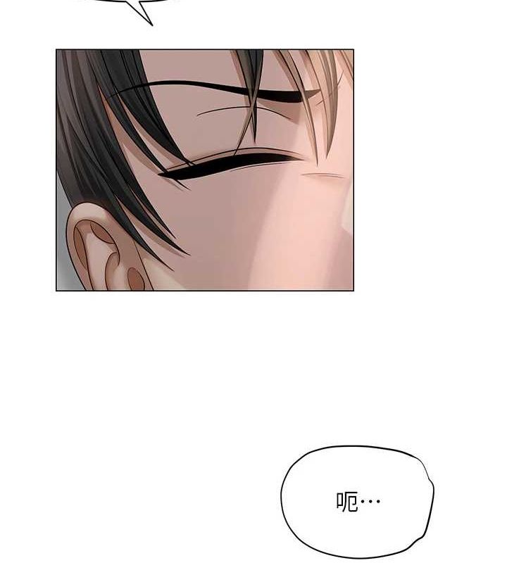 第33話