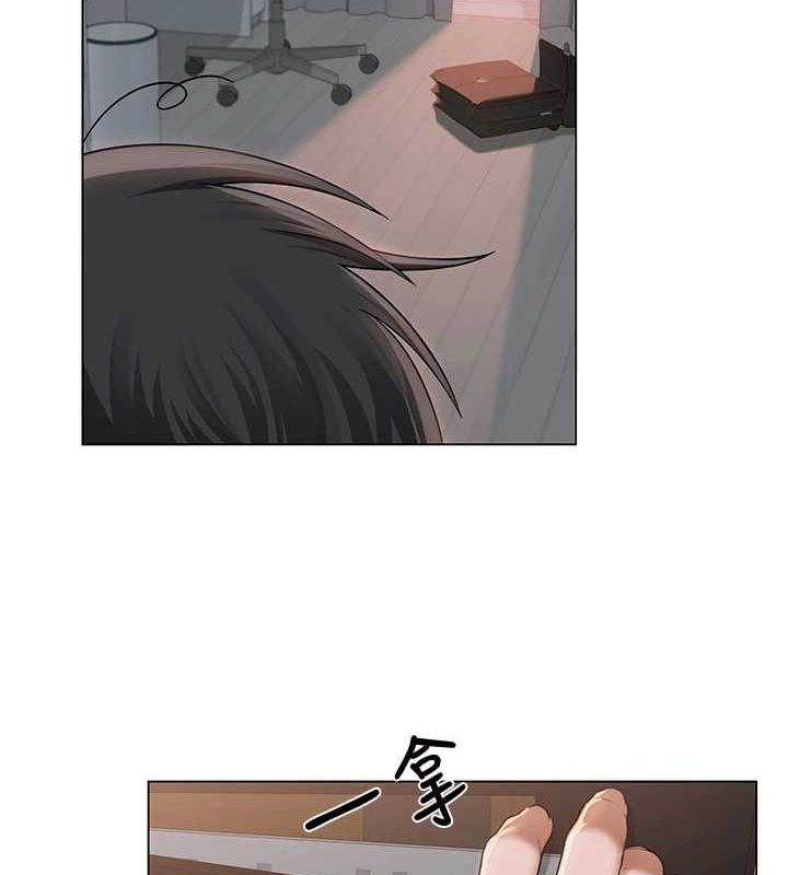 第33話