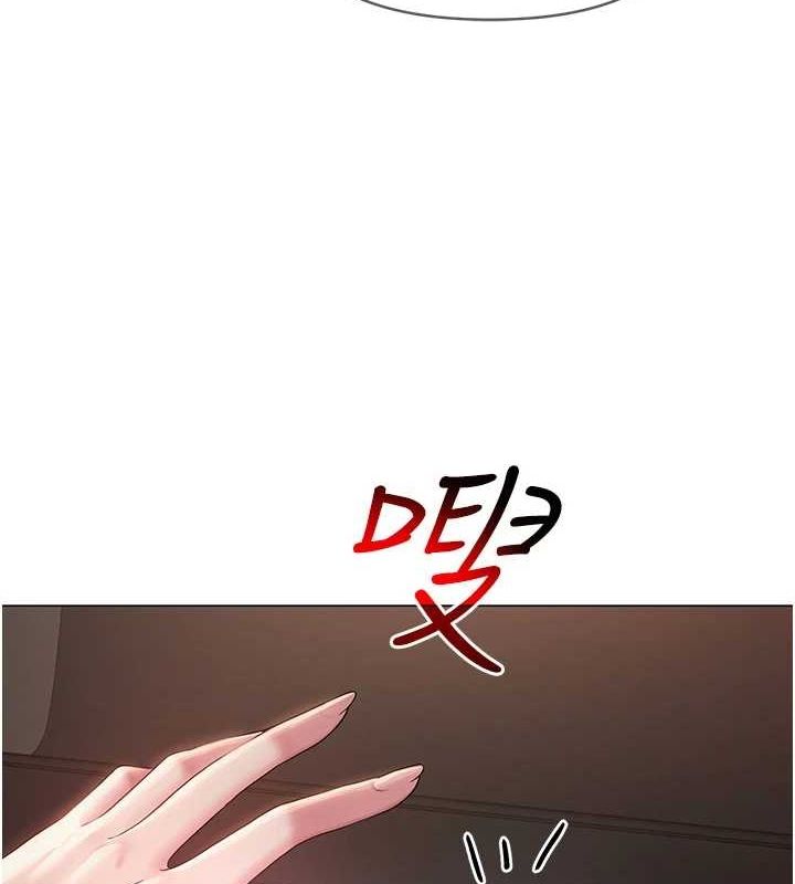 第33話