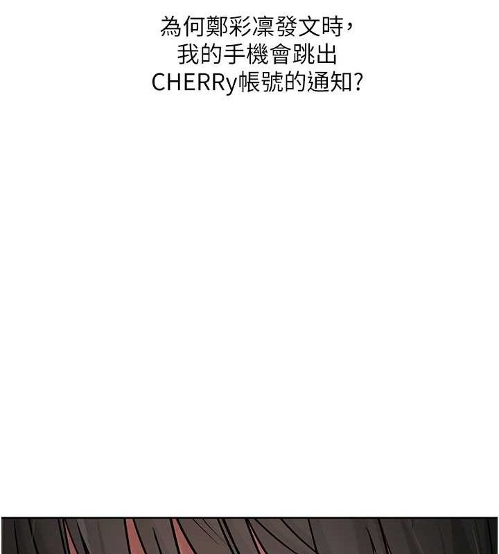 第34話