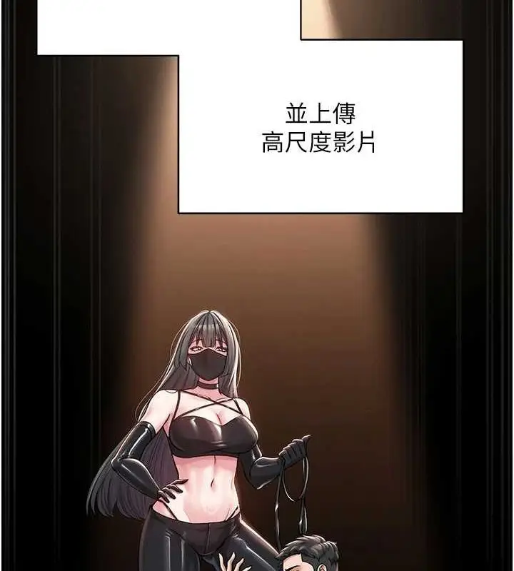 第34話