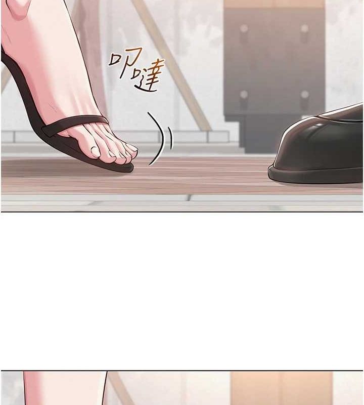 第34話