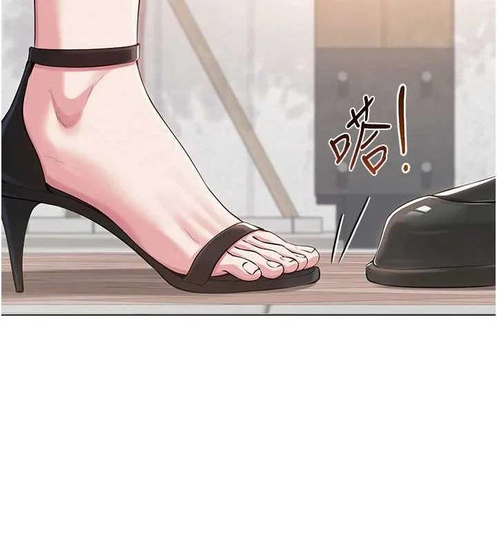 第34話