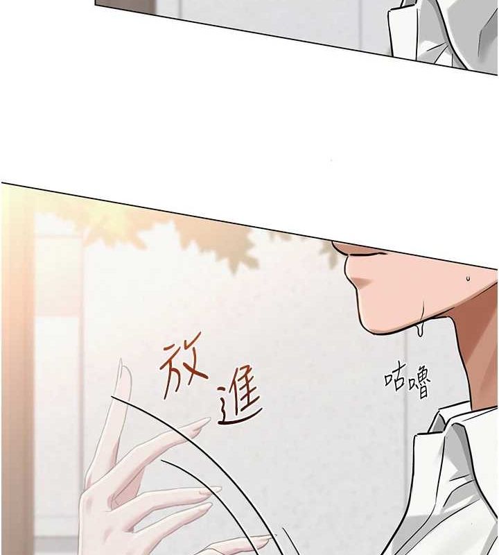 第34話