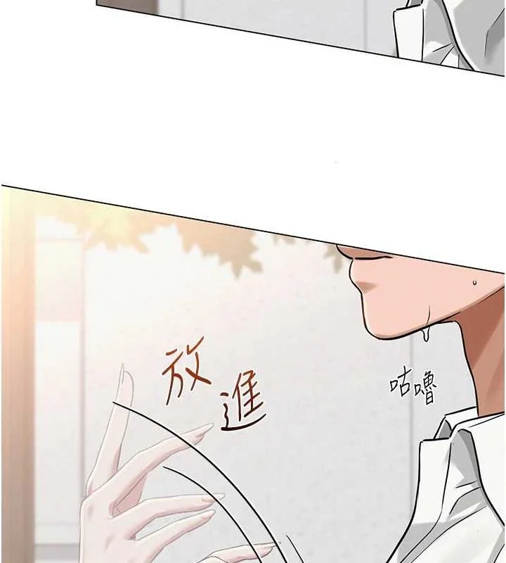第34話